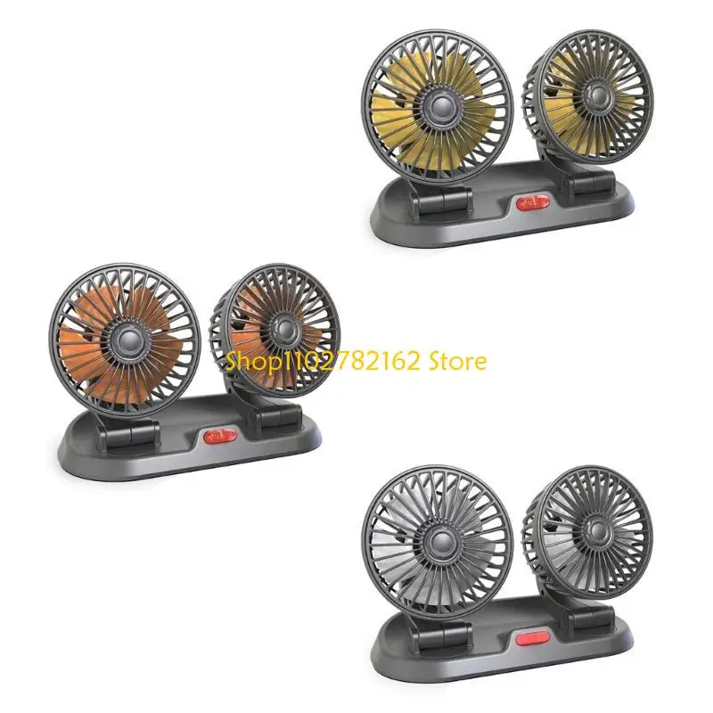 

547B Dual Head Car Fan USB/Cigarette Powered Cooling Fan for Truck SUV RV Home Office Auto Cooling Fan Adjustable