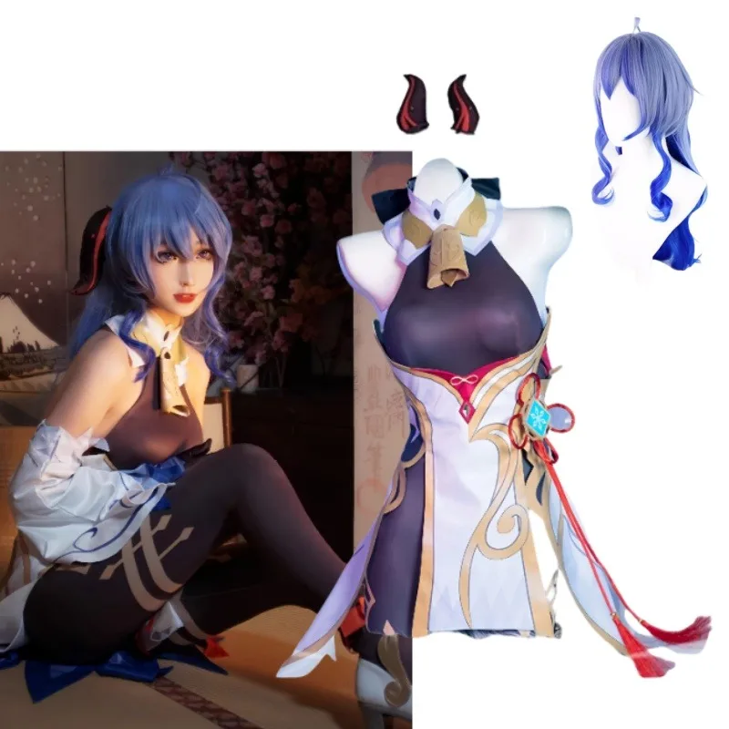 

Game Genshin Impact Ganyu Cosplay Costume Coconut Sheep Uniform Jumpsuit Wig Suit for Halloween Anime Party Roleplay Outfits