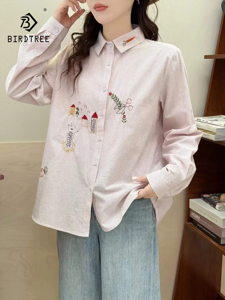 

New 2025 Autumn Cotton Long Sleeve Shirt, Women Turn-down Collar Striped Embroidery, Mori Girl Retro Sweet Loose Blouse T57884CC