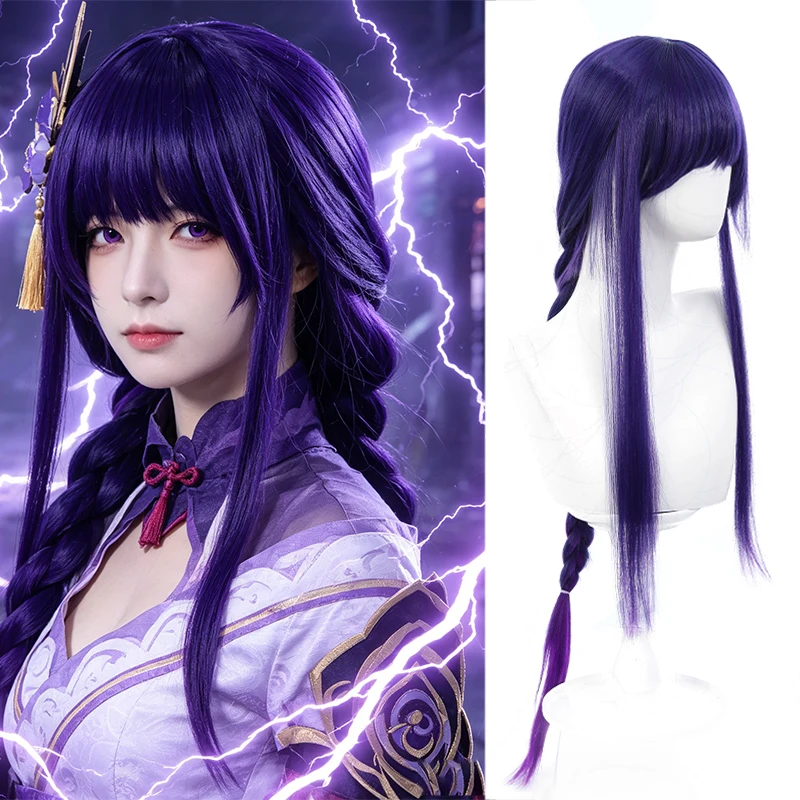Wig women's long hair, blue and white dyed simulation hair synthetic full head cover