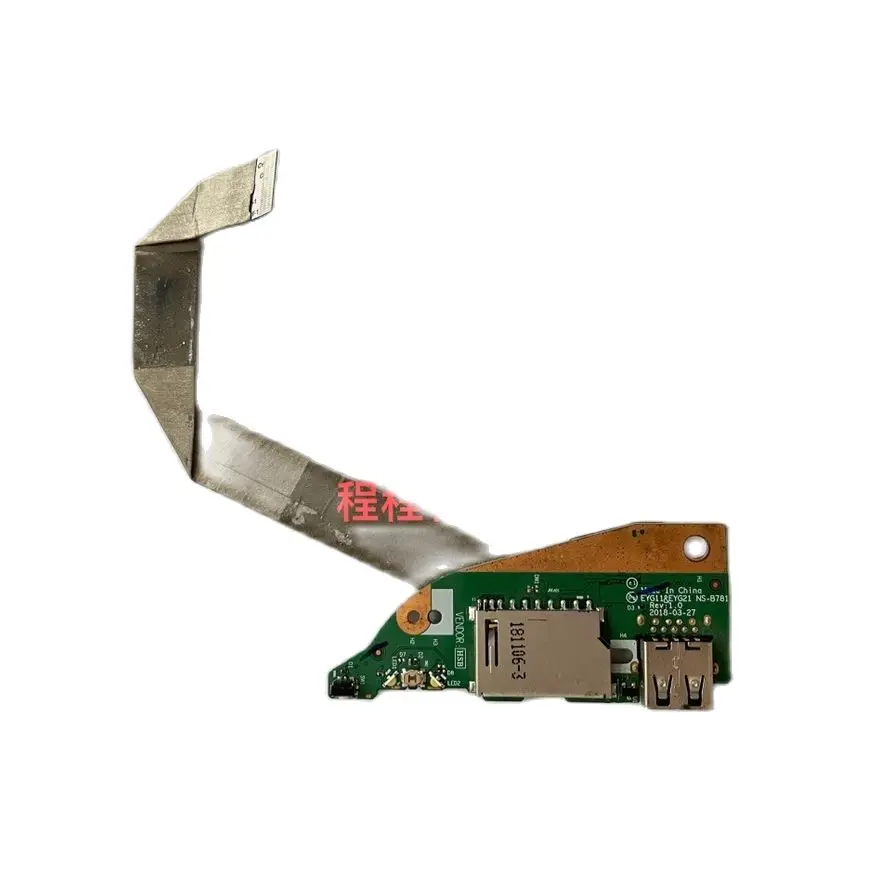 STOCK ORIGINAL USB SWTICH POWER BUTTON BOARD FOR LENOVO Yoga530-14ARR EYG21 NS-B781 compatible with NS-B601