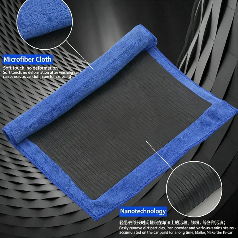 Strong stain remover, glass cleaning, clay polishing, car wiping, adhesive cloth car washing mud cloth beauty grinding mud block