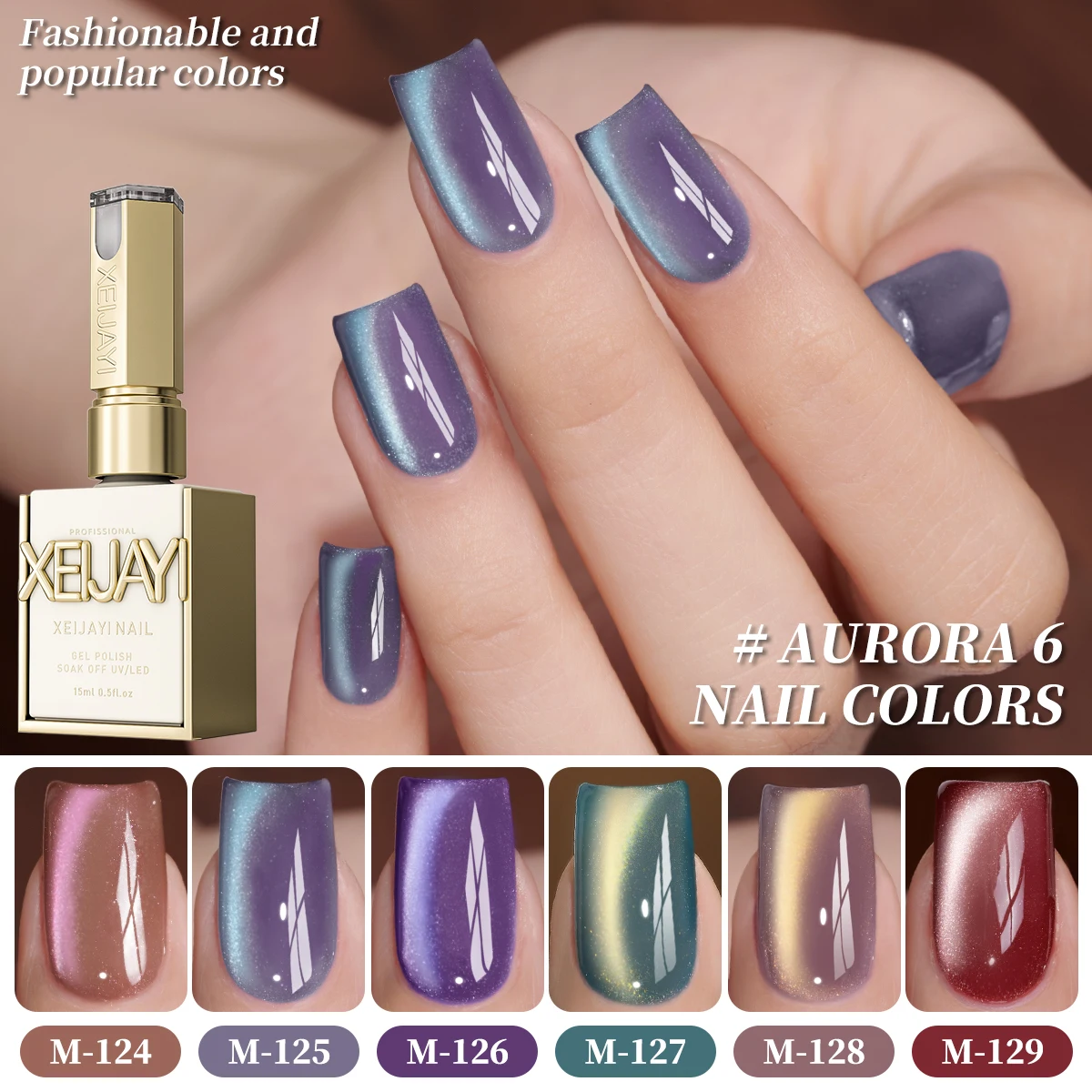 

6pcs/Set Aurora Cat Eye15ml Gel Nail Polish Set Glitter Sequins Nail Polish Set Kit Soak Off Uv Varnish Nail Art For Manicure Na