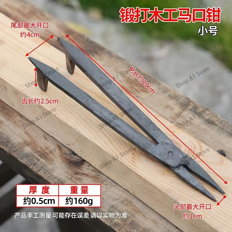 Dual-Purpose Woodworking Bench Clamp Head, Fishtail Single Foot Presser Foot, Hand Vice, Wood Planer Fixing Accessories