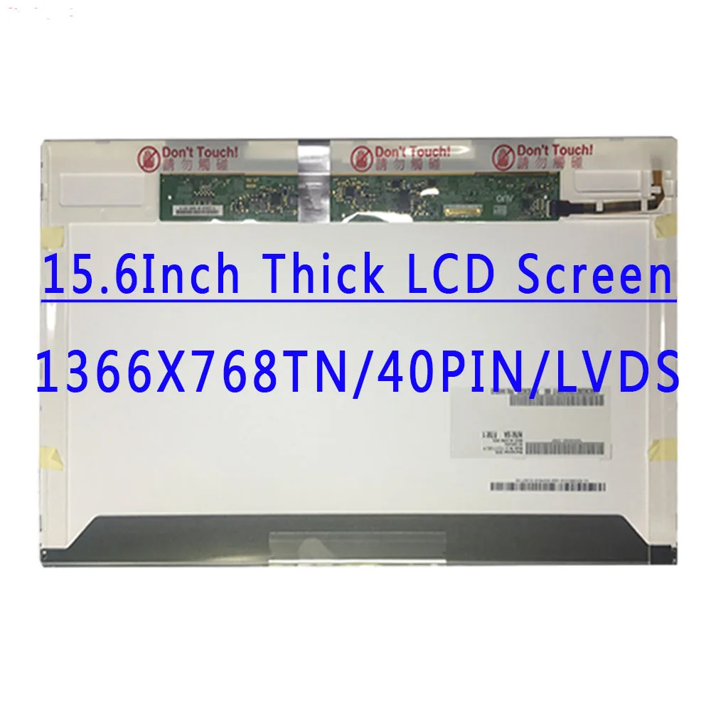 B156XTN02 0 B156XTN02.0 15.6 inch 1366X768 TN HD 40Pins LVDS 60HZ LCD Screen  For Acer V3 571G V3-571G V3 571 Laptop LCD Screen