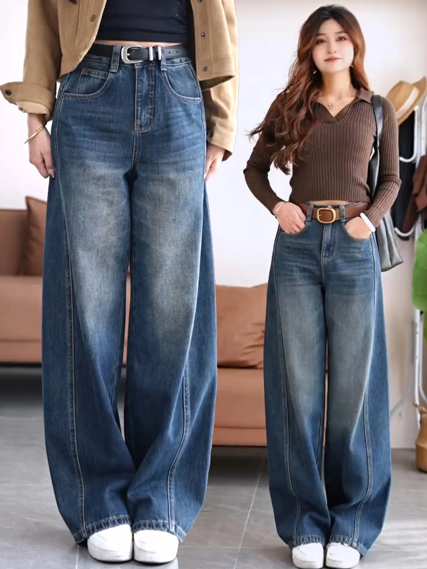 

High Waist Flared Denim Jeans Women's Spring Autumn Winter New Style Beautiful Slimming Fleece Nine Points Straight Leg Pants