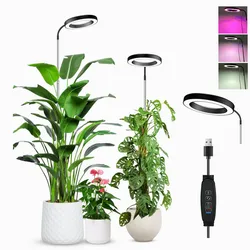 Luz de cultivo para plantas de interior, lámpara de cultivo de espectro completo y espectro rojo y azul con temporizador, altura ajustable y regulable