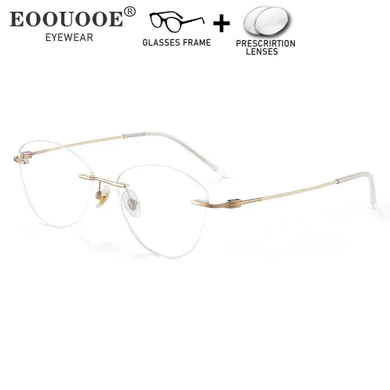 عين القط بدون شفة نظارات موضة النساء 1.61 HD وصفة طبية نظارات العدسات قصر النظر التقدمي القراءة 6 جرام التيتانيوم النظارات #3