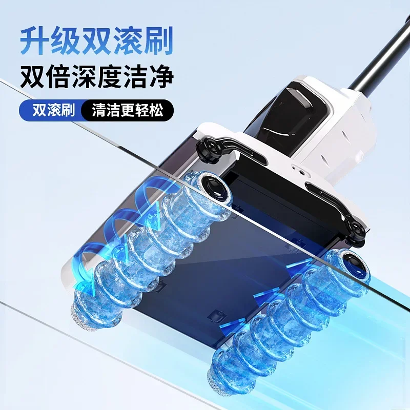 RS900 washing machine suction and mop washing machine household wireless sweeping and mopping automatic cleaning