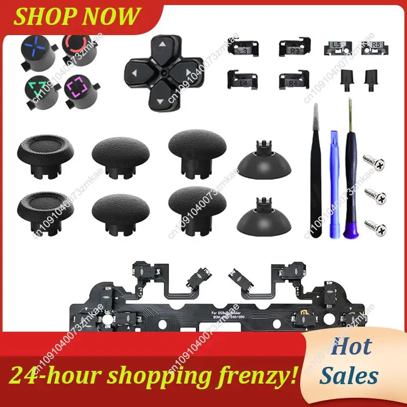 Daily Sale 12 Key C…