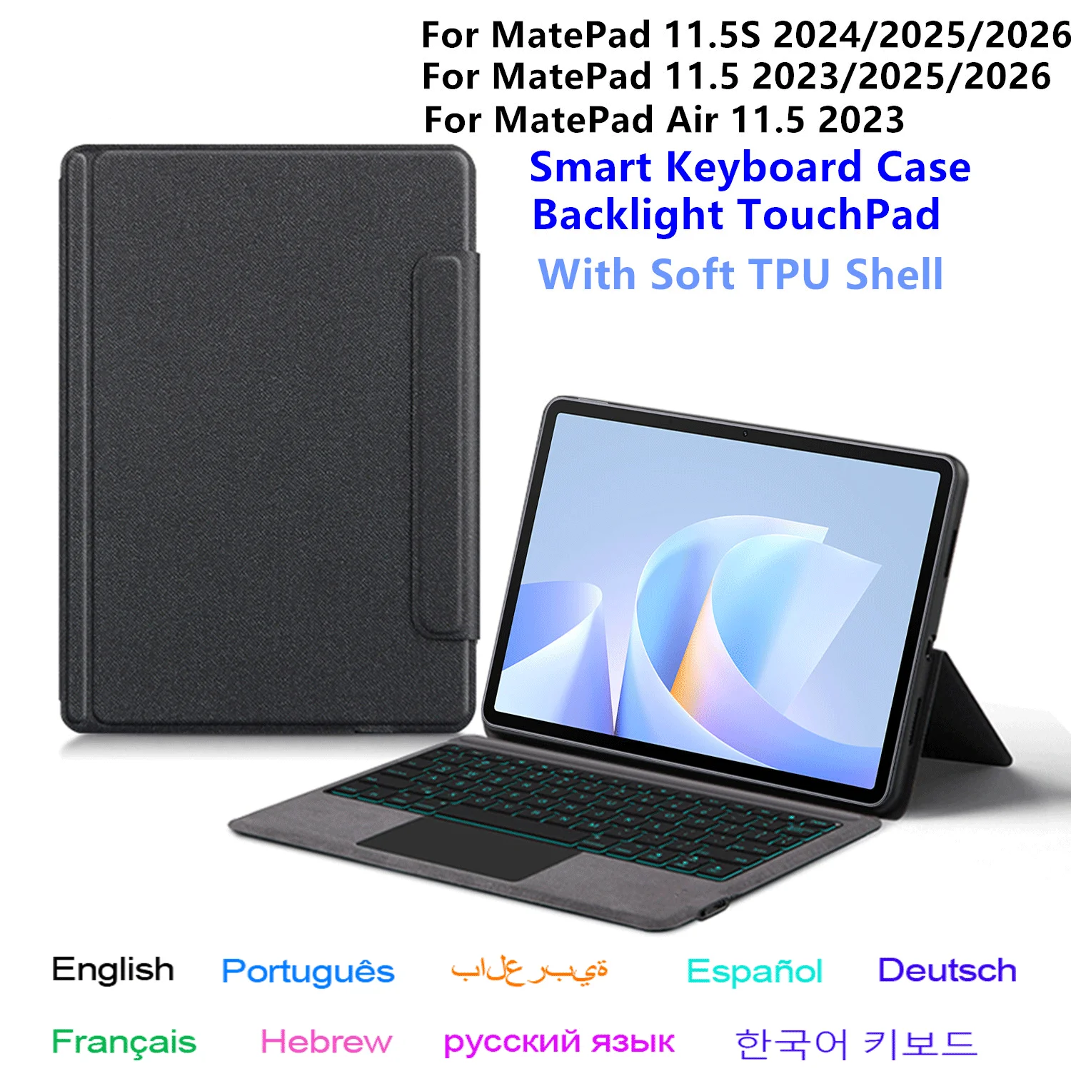 Etui-clavier-intelligent-magic-keyboard-pour-tablette-huawei-matepad-115s-115-s-2024-2026-housse-de-protection-pour-matepad-11-5-115-pouces-etui-funda-2025