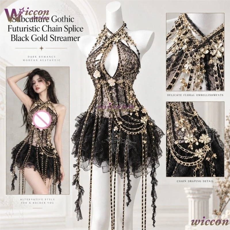 CosRoom Subculture Futuristic Gothic Chain Stitching Black Gold Ribbon Hot Set Y2K Street Outfit Party Performance Women Party