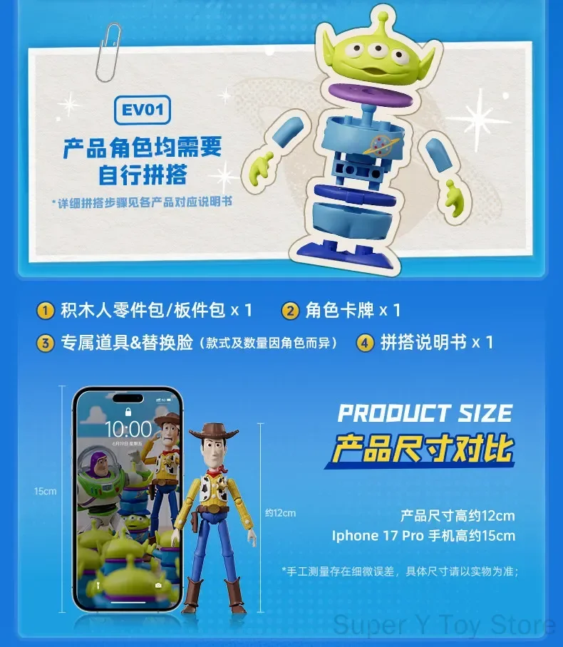 Sb60Ec1D76Ed44Fe39079A7F44Ed84158S