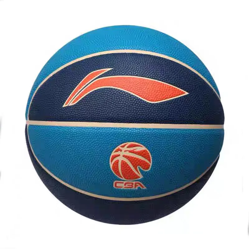 Li-Ning LBQG867 耐摩耗性 PU バスケットボール - サイズ 7 屋外セメントコートプロマッチボール、高反発汗防止デザイン