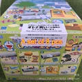 a set of 8 pcs