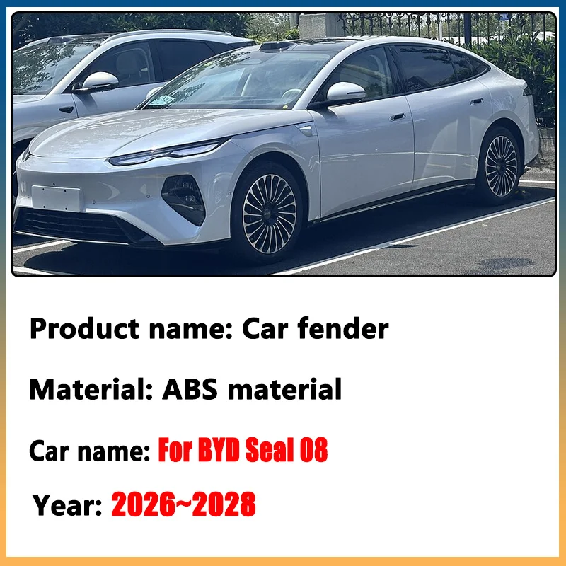 4PCS Mud Flaps For BYD Seal 08 2026 2027 2028 Car Mudflaps Scratch Splash Guard Fender Mudguard Anti-Snow All-Weather Accessorie