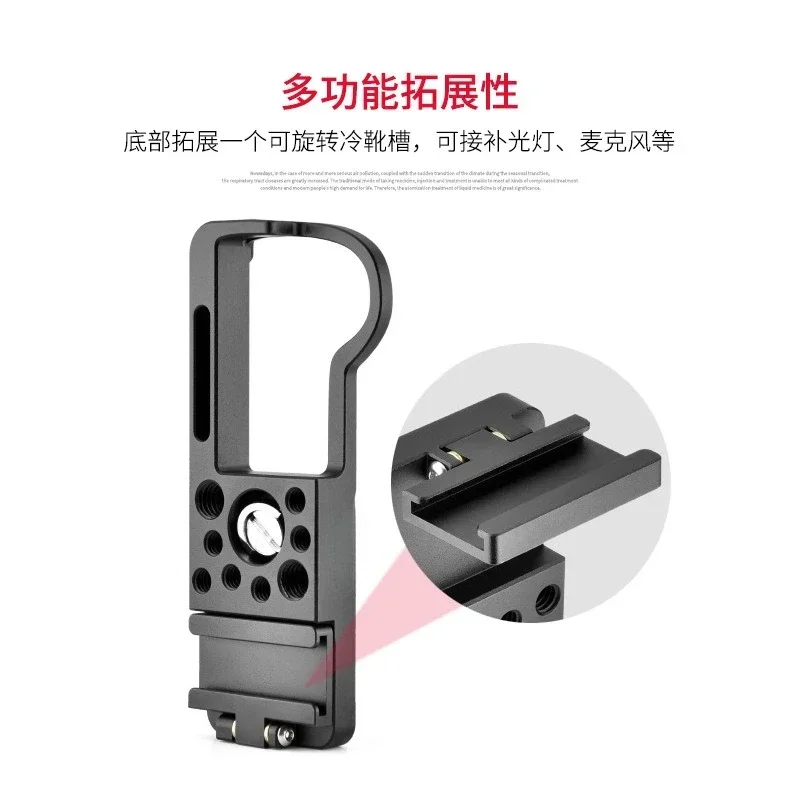 baseplate can shoot horizontally and vertically, camera baseplate SLR extended shooting bracket