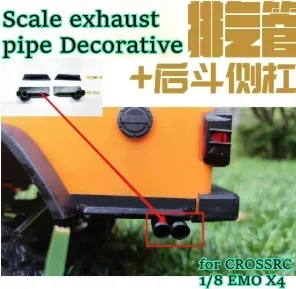 RC car crawler scale for CROSSRC 1/8 EMO X4 exhaust pipe Decorative fitting custom size ornament replacement spare accessories