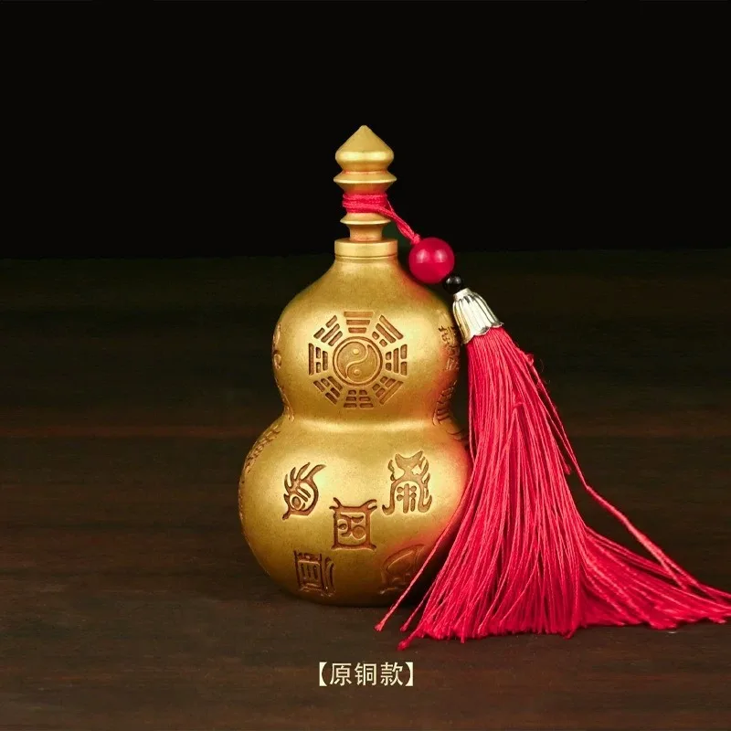 Painted Gourd Ornament with Open Lid, Brass Craft Gourd with Eight Trigrams, for Home Decoration and Collection