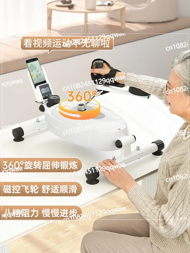 Elderly limb assisted hemiplegia rehabilitation training equipment for home use, arm magnetic control