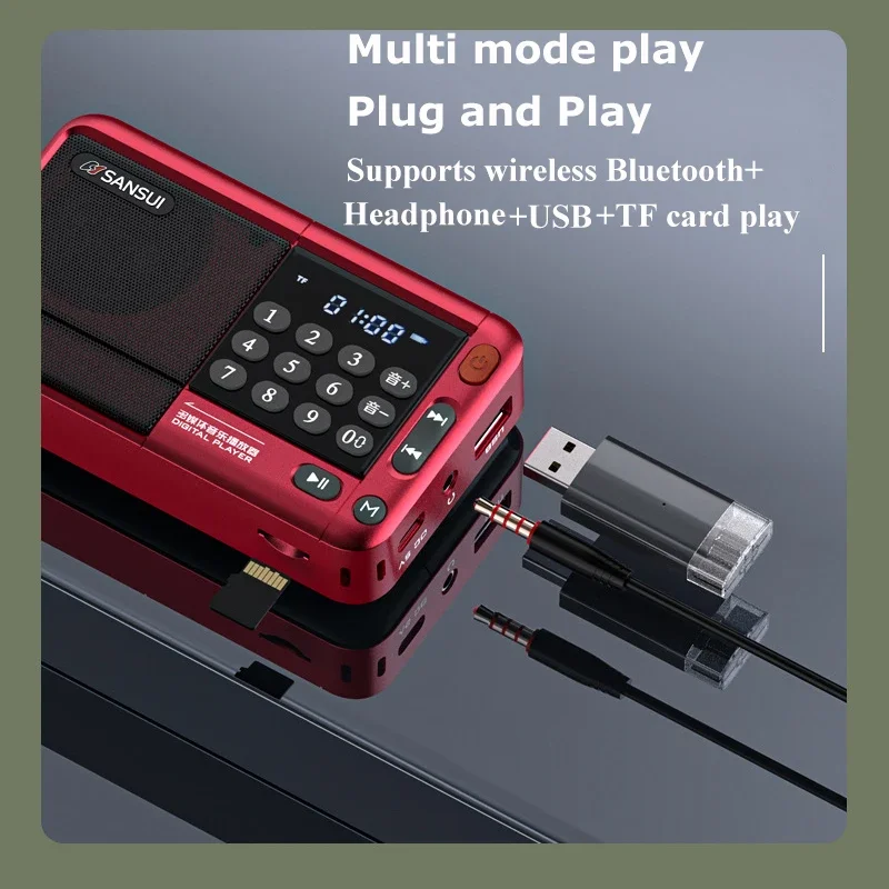 Sansui F33 Portable…