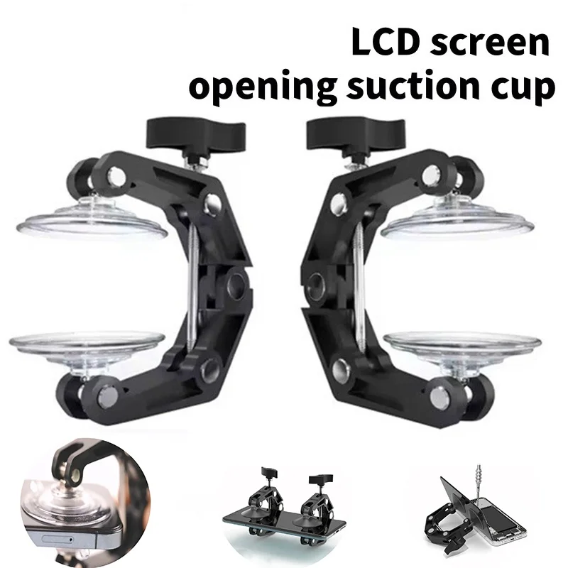 Phone Screen Repair Mobile Phone Screen Opening Tool Suction-Cup Puller Repair LCD Screen Opener Screen Removal Sets For iPhone