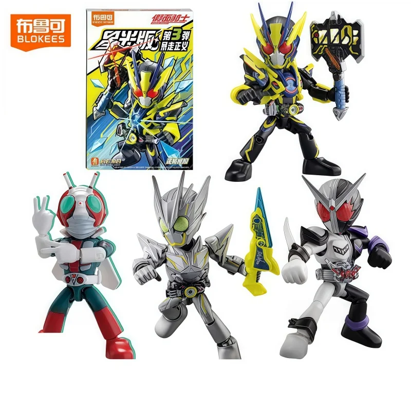 

Новый Kamen Rider 15th Аниме Фигурка Blokees Blind Box Starlight Version 3 Saber Geats Hopper Kuuga Фигурка Собранные Игрушки Подарки