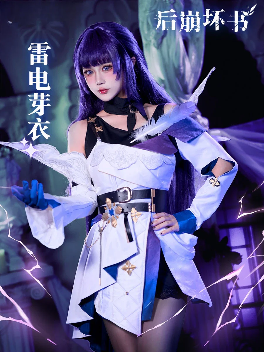 Honkai Impact 3rd Raiden Mei Cosplay Costume Cos Game Anime Party Uniform Hallowen Play Role Clothes Clothing