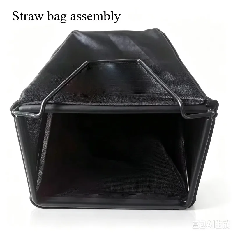 Suitable for GXV160/HRJ216 Thorpe Dalong Lawn Mower Grass Bag 21 Inch Lawn Machine Grass Bag