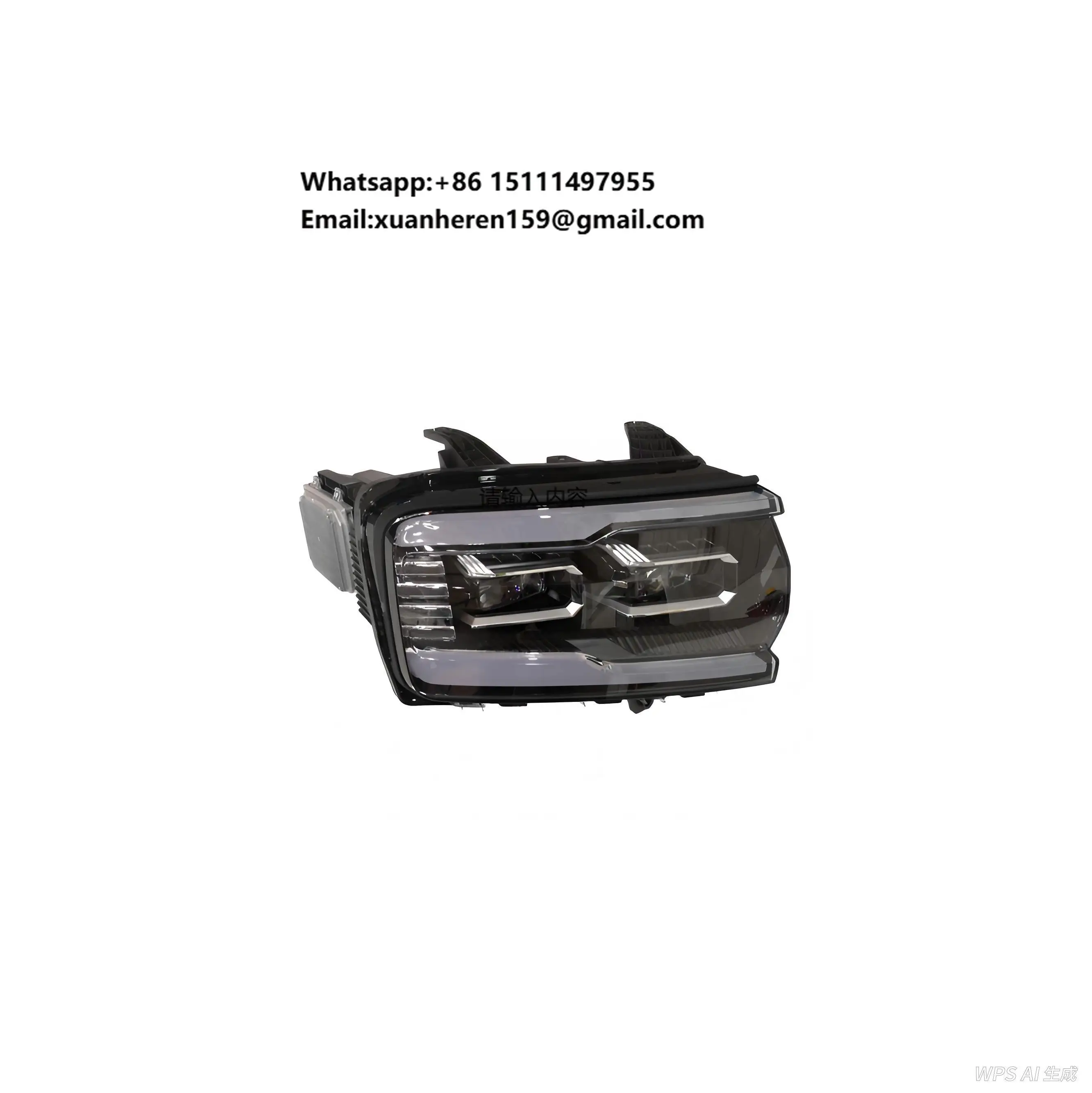 

New BYD LEOPARD 5 Right Combination Headlamp Assembly SFHA-4121020A Fangchengbao 25W 6 Months Warranty Preferred for Wholesalers