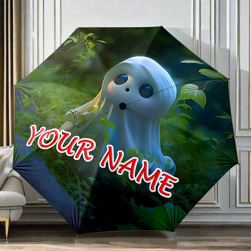 Custom Name Umbrella 