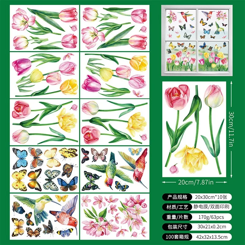 Spring Window Clings Butterfly Floral Hummingbird Stickers Double Sided Glass Decals for Living Room Kitchen Home Decor