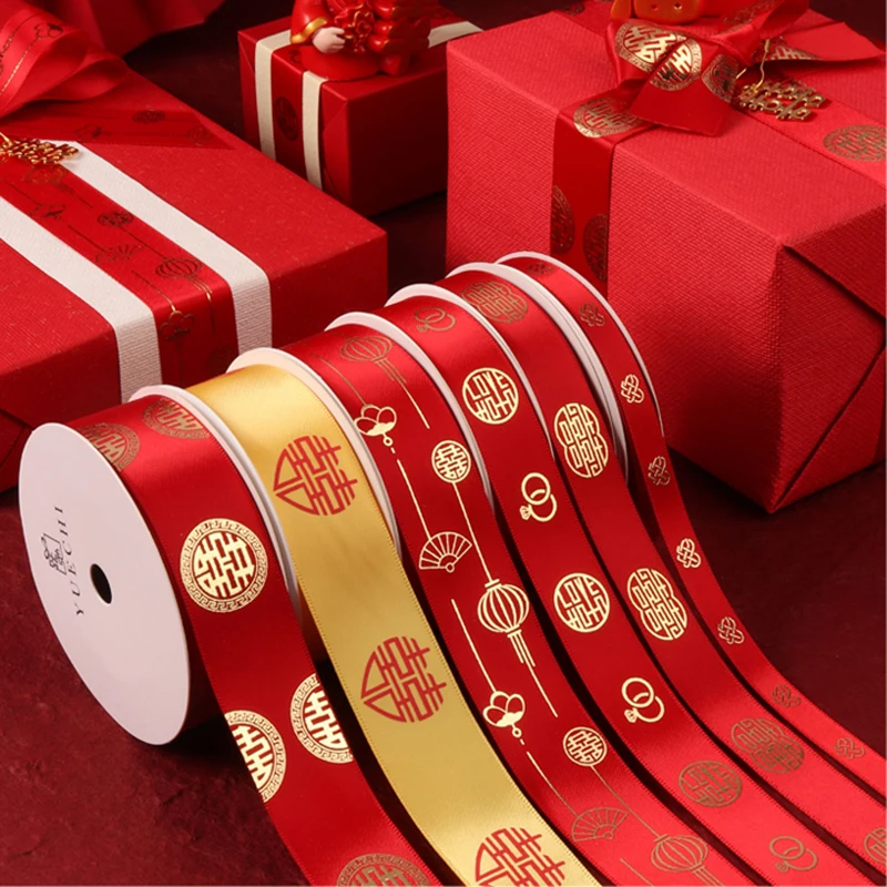 10Yards Wedding Collection Ribbon Newlywed Blessing Valentine's Day Wedding Event Party Decoration Baking Bouquet Bow DIY Materi