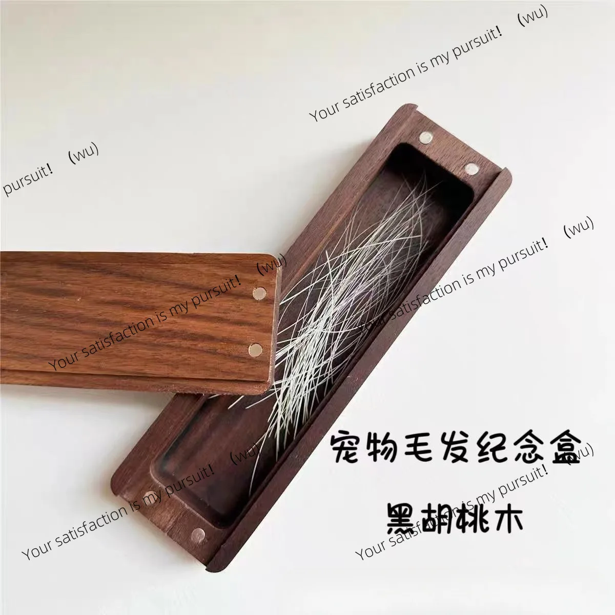 Cat Beard Storage Box Cat Beard Cat Beard Dog Hair Collector Pet Hair Storage Collection Box