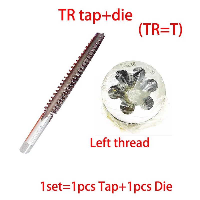 1Set  Left/Right Trapezoid  Taps and Round Die Set  TR 8 10 14 16 18 20 22 24 X1.5 2 3 4 5 T Round Die and Tap suit