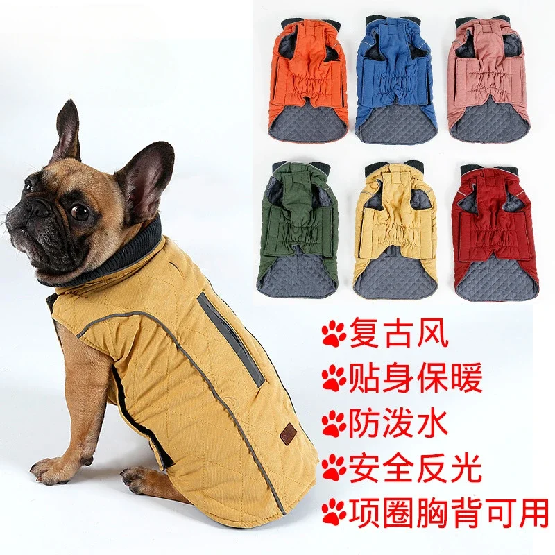 Pet Supplies Retro Design Pet Outfit Clothes with 6colors ,Winter Dog Pet Warm Jacket Vest Dog Jacket Luxury Clothes