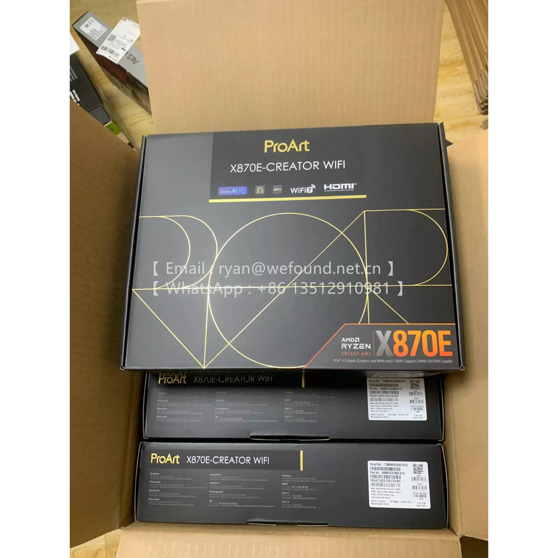 ProArt X870E-CREATOR WIFI  Socket AM5