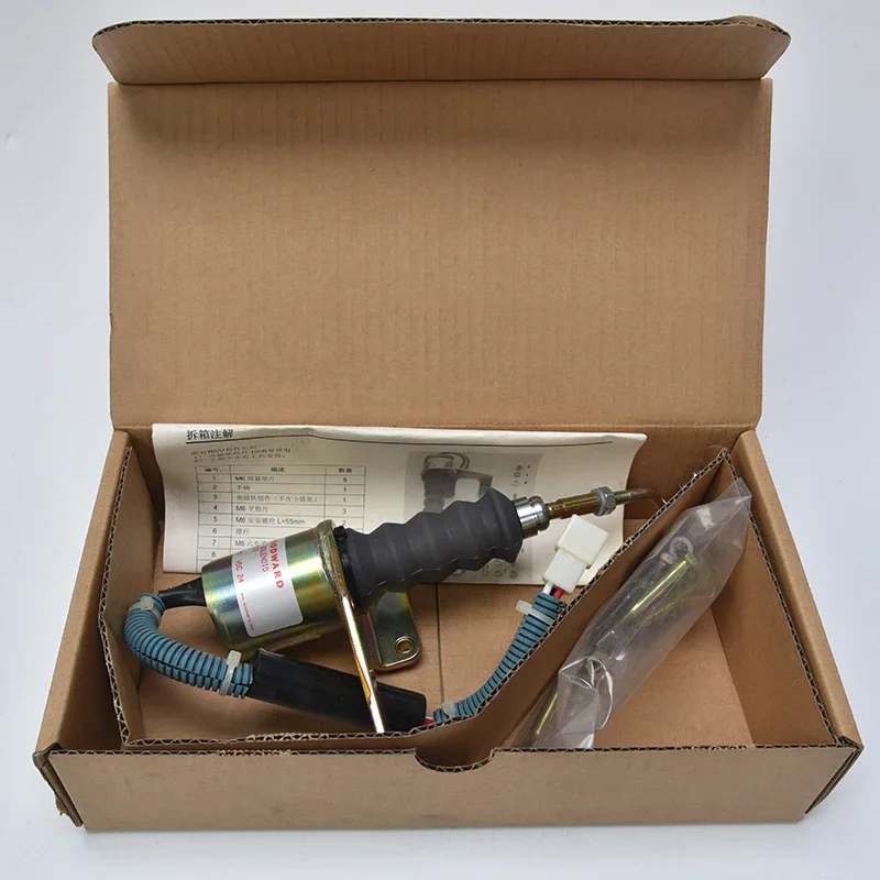 1700-4127 Woodward original RSV 1751ES diesel engine stop solenoid valve governor Perkin switch