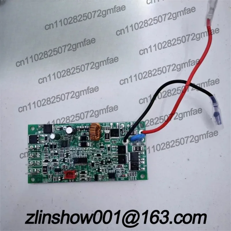 Car refrigerator TA35/TA45/TW35/TA55 car and home dual-purpose series power supply main board/charging board