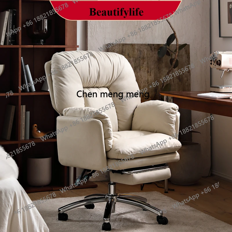 X  Computer Chair Comfortable Long-Sitting Home Study Office Chair Couch Bedroom Desk Chair