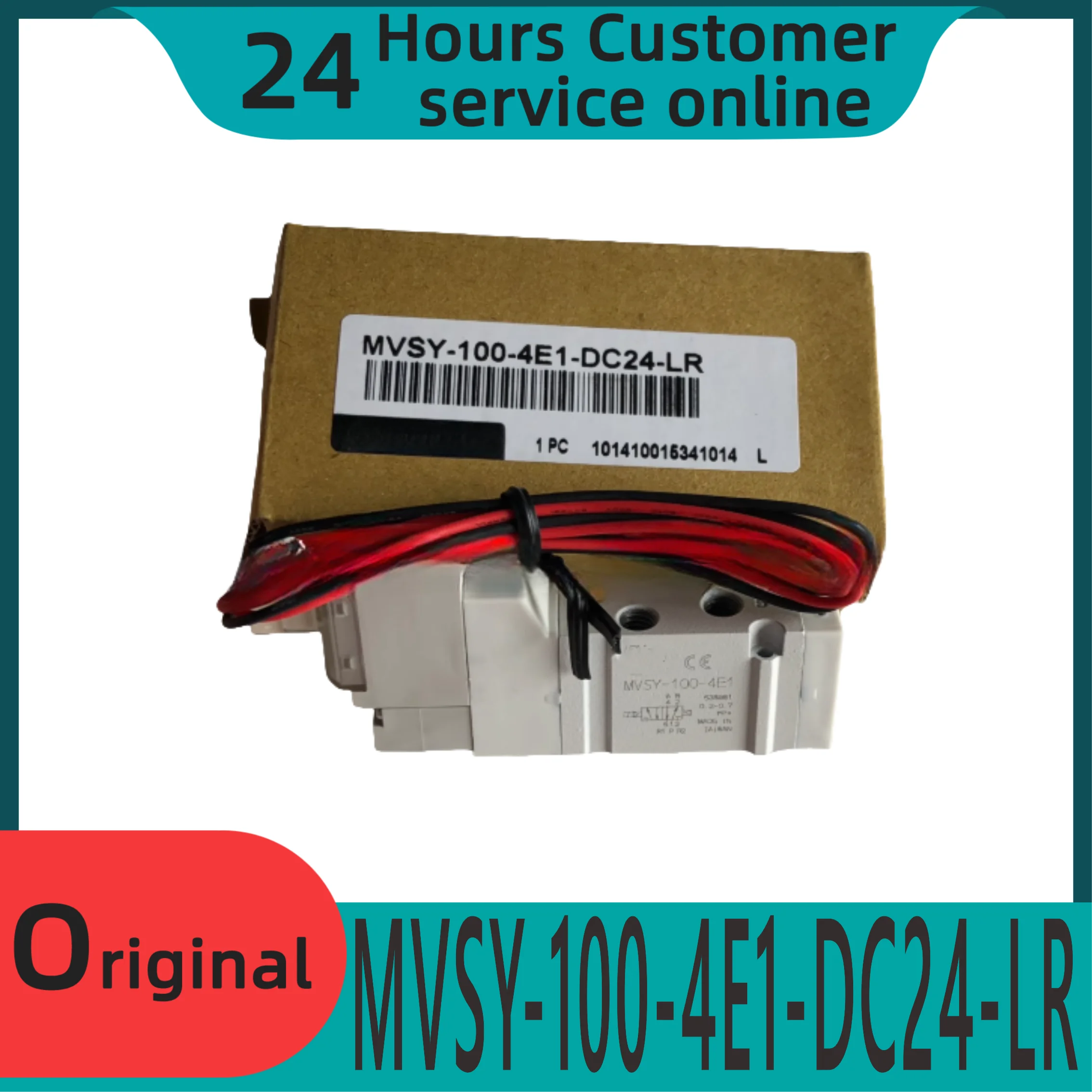 

Brand new original solenoid valve MVSY-100-4E1-DC24-LR AC110 AC220