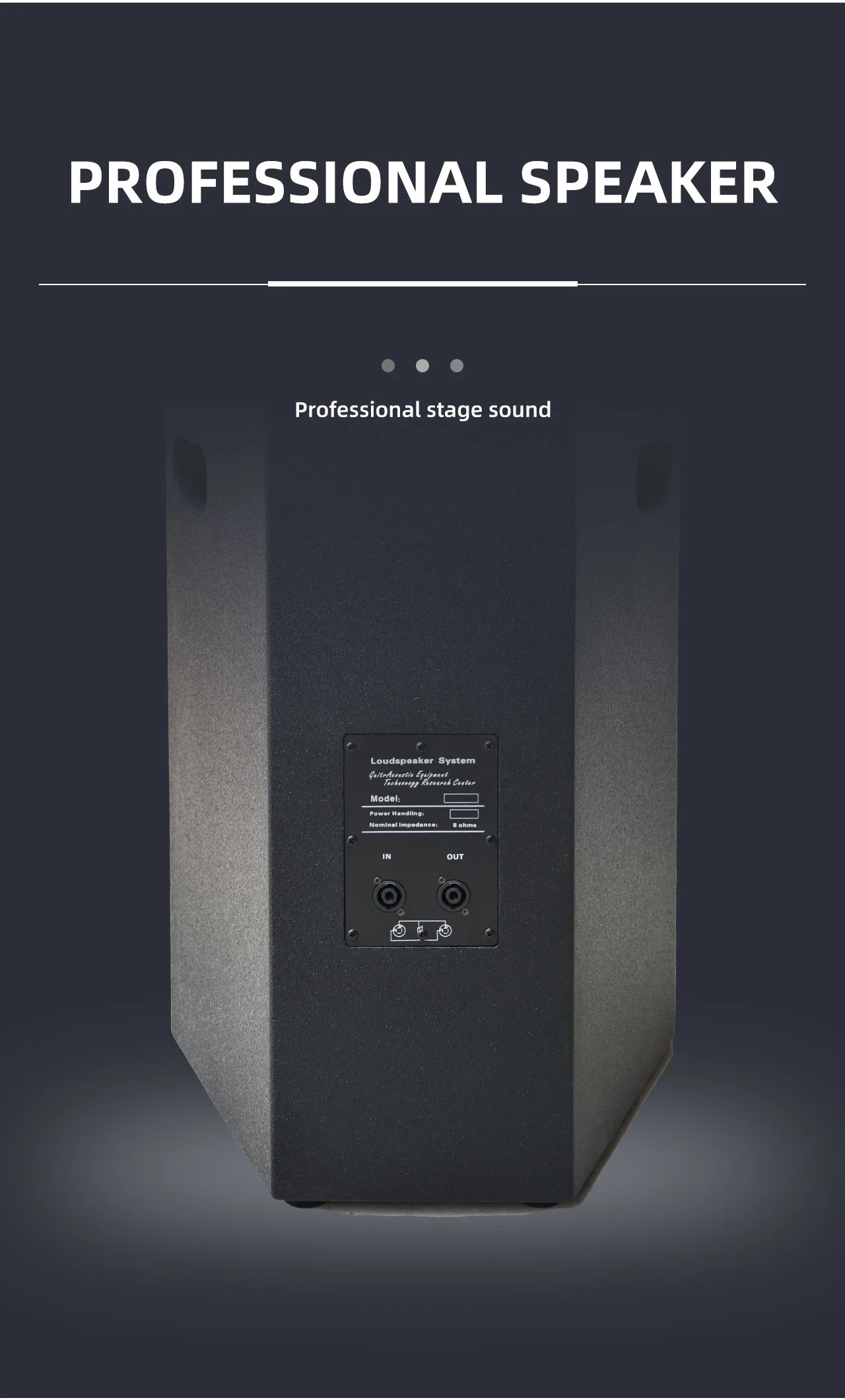 SRX715 양방향 오디오 가라오케 사운드 스피커 8ohm 임피던스