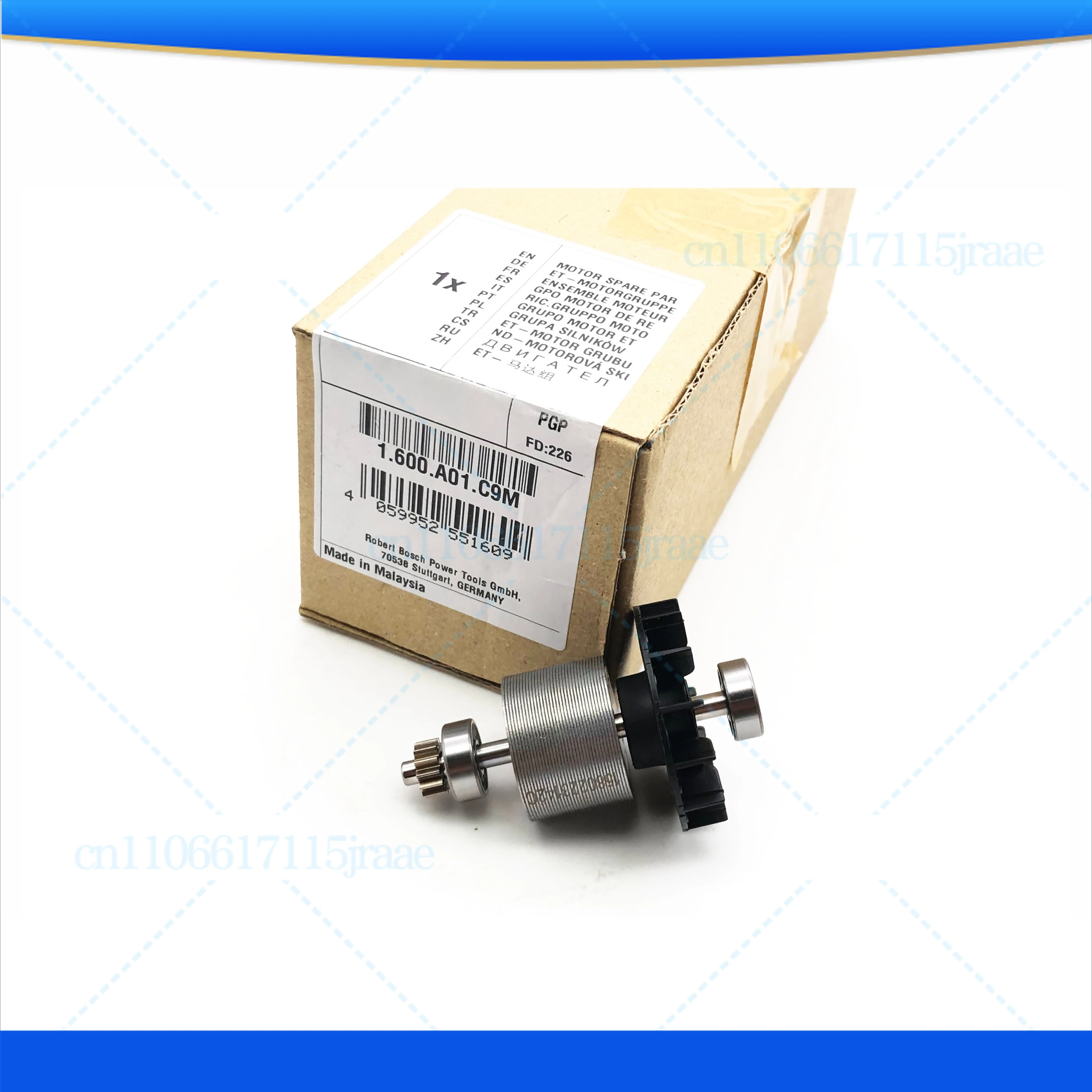 

For Bosch Lithium Brushless Screwdriver Rotor GSR12V-30 Cordless Screwdriver Electric Drill Motor/Motor
