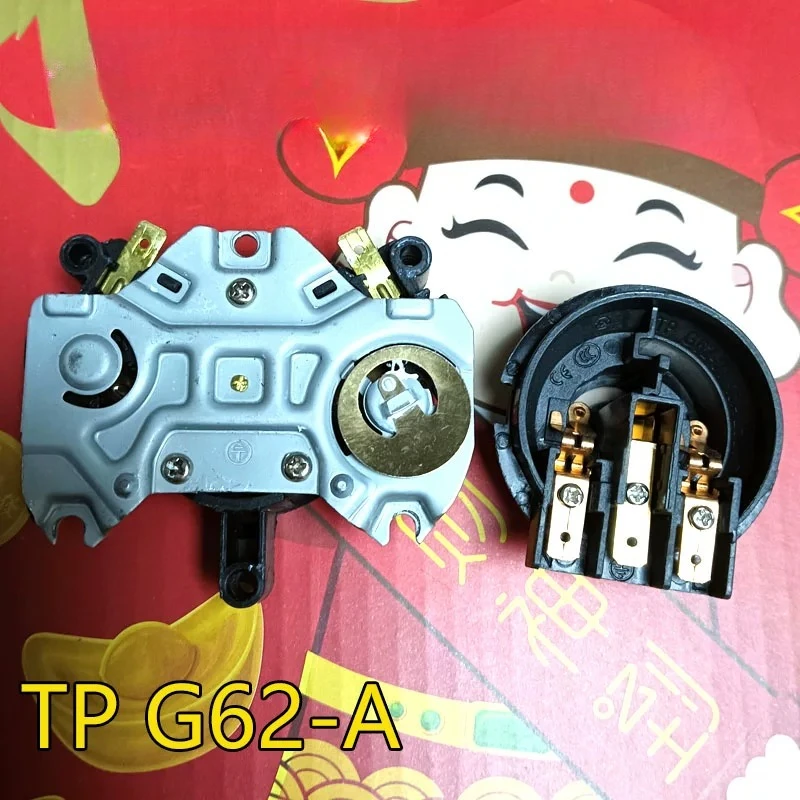 For Grid electric kettle thermostat G62-A coupler power connector upper and lower set of hair