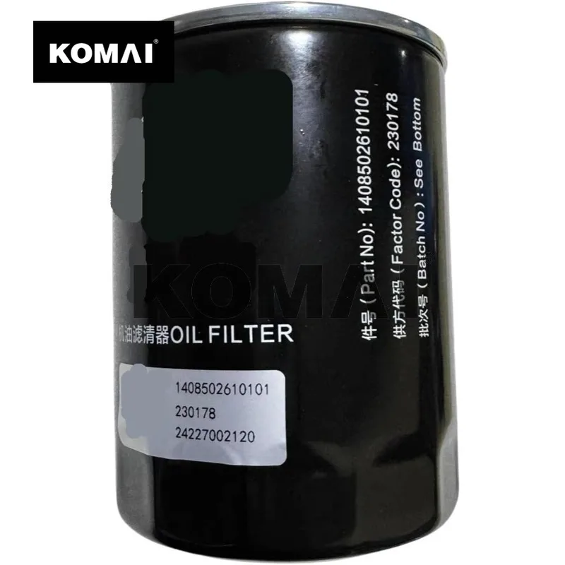 

KOMAI 1 шт. 4C2-50V32 Вилочный погрузчик JX0810D1 Масляный фильтр 1408502610101 480 485 490 Масляный фильтр двигателя 1408502610101