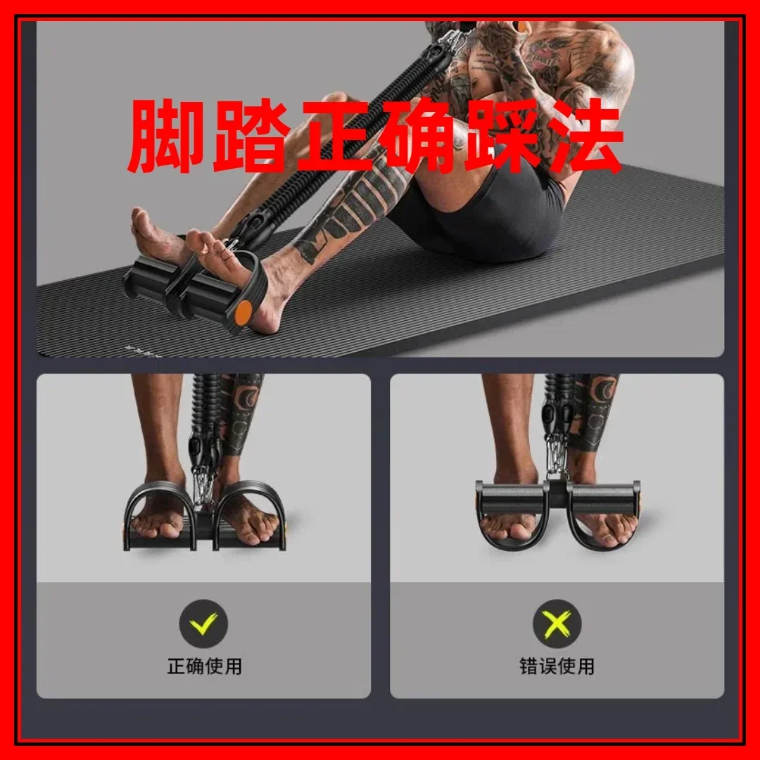 Sit‑Up Assist Device Multifunctional Ab Rollers Home Fitness Equipment for Waist Abdominal Core Strength Workout Exercise Tool