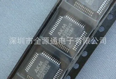New AK4358VQ QFP48 automotive chip integrated circuit patch IC electronic components
