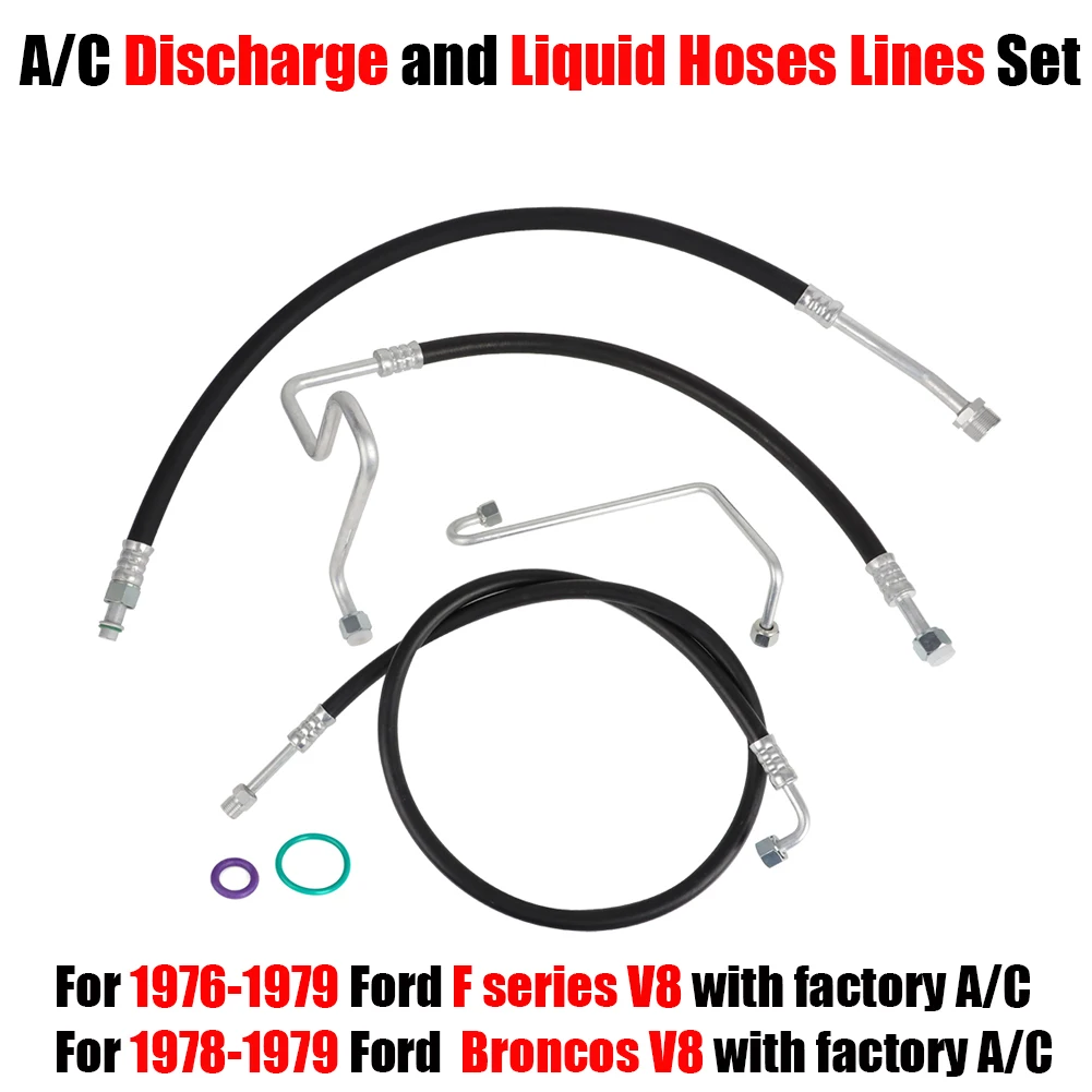 For 1976-1979 Ford F-100/150 Broncos V8 A/C Discharge & Suction & Liquid Hoses Lines