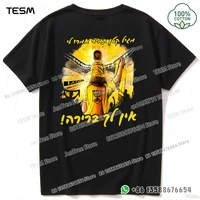 TESM Stadium Commemorative Cotton Summer Tee - Couple & Parent-Child Fan Casual Sports Top 3