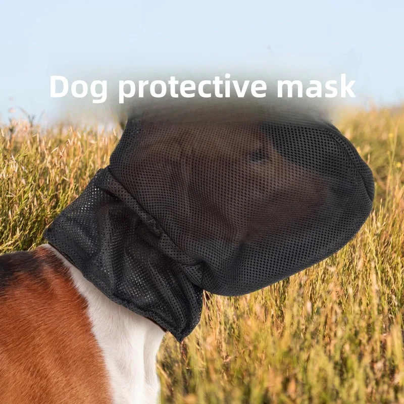

Breathable Dog Face Mask for Outdoor Protection Against Grass Dust Pollen Hiking Running Airflow Mesh Design Snout Cover Pet Cat